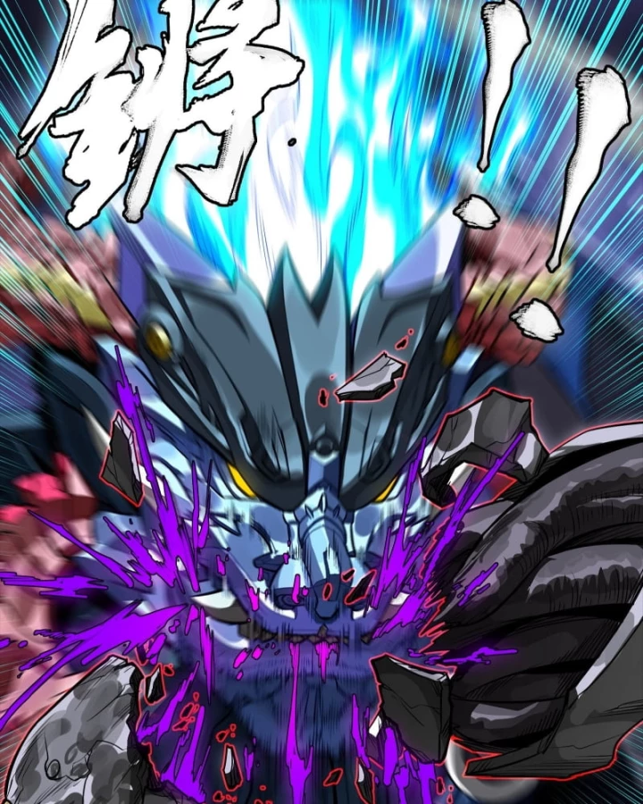 Tinh Giáp Hồn Tướng Chapter 337 - 58