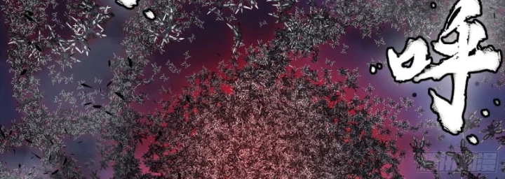 Tinh Giáp Hồn Tướng Chapter 337 - 62