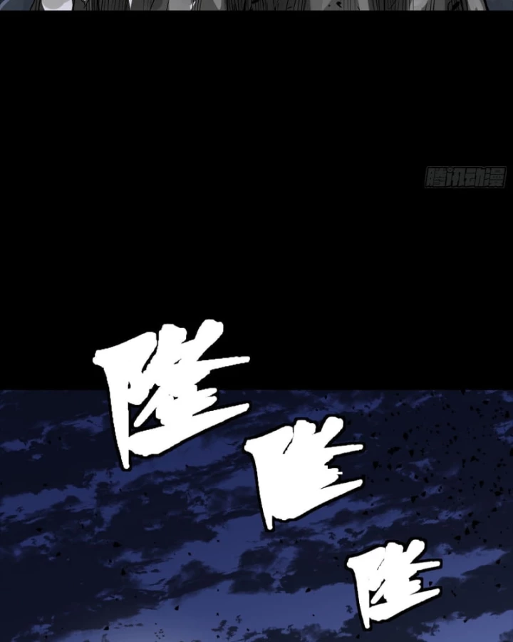 Tinh Giáp Hồn Tướng Chapter 337 - 64