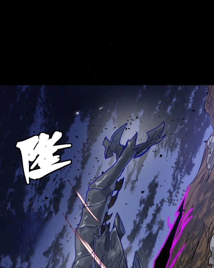 Tinh Giáp Hồn Tướng Chapter 337 - 78