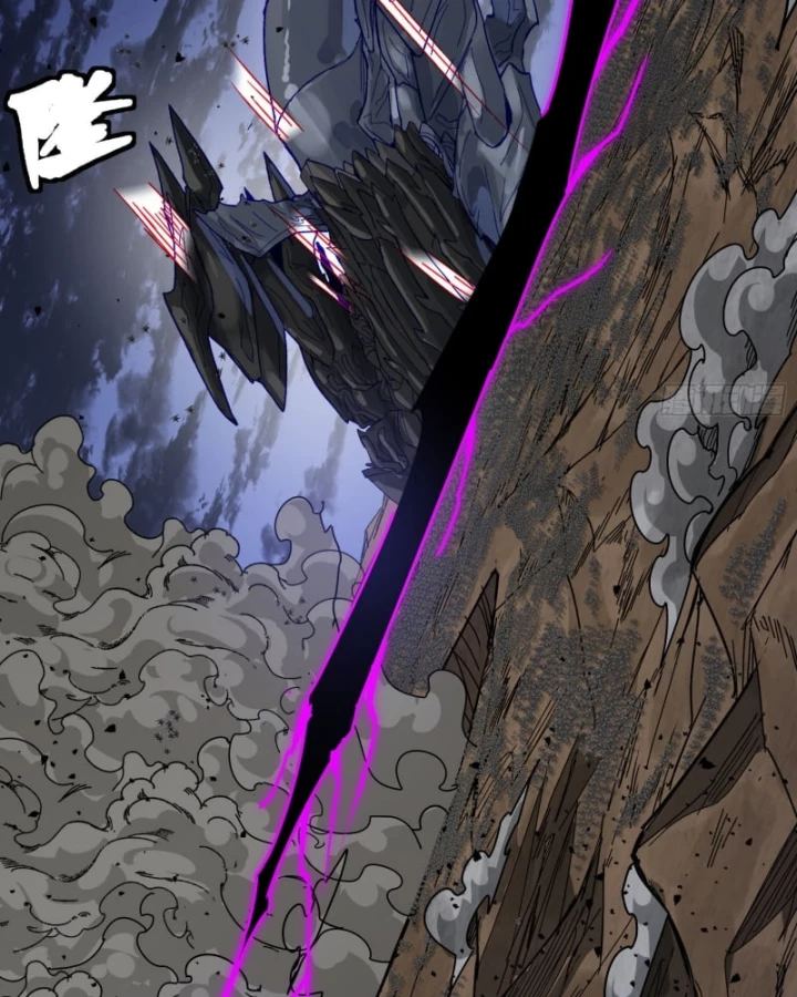 Tinh Giáp Hồn Tướng Chapter 337 - 79