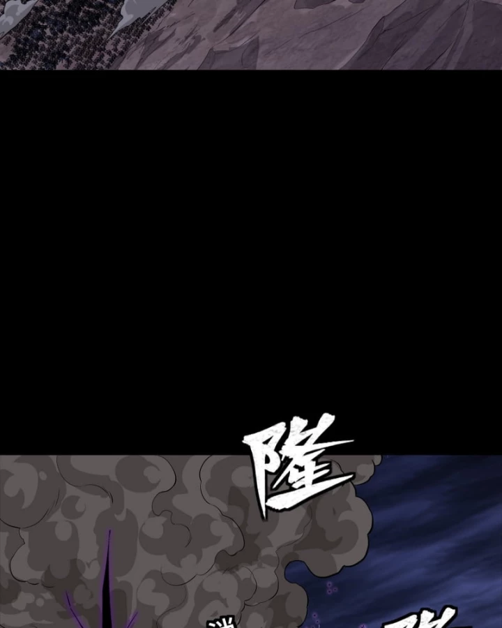 Tinh Giáp Hồn Tướng Chapter 337 - 82