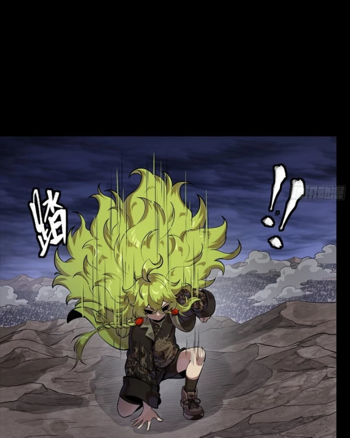 Tinh Giáp Hồn Tướng Chapter 337 - 88