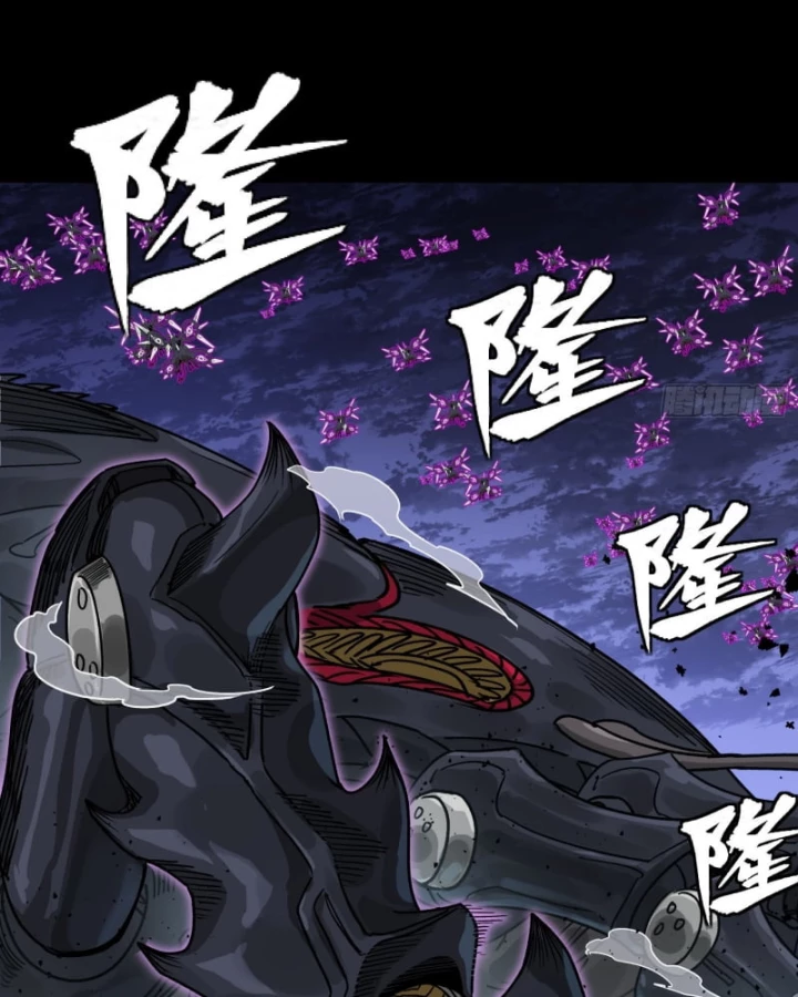 Tinh Giáp Hồn Tướng Chapter 337 - 100