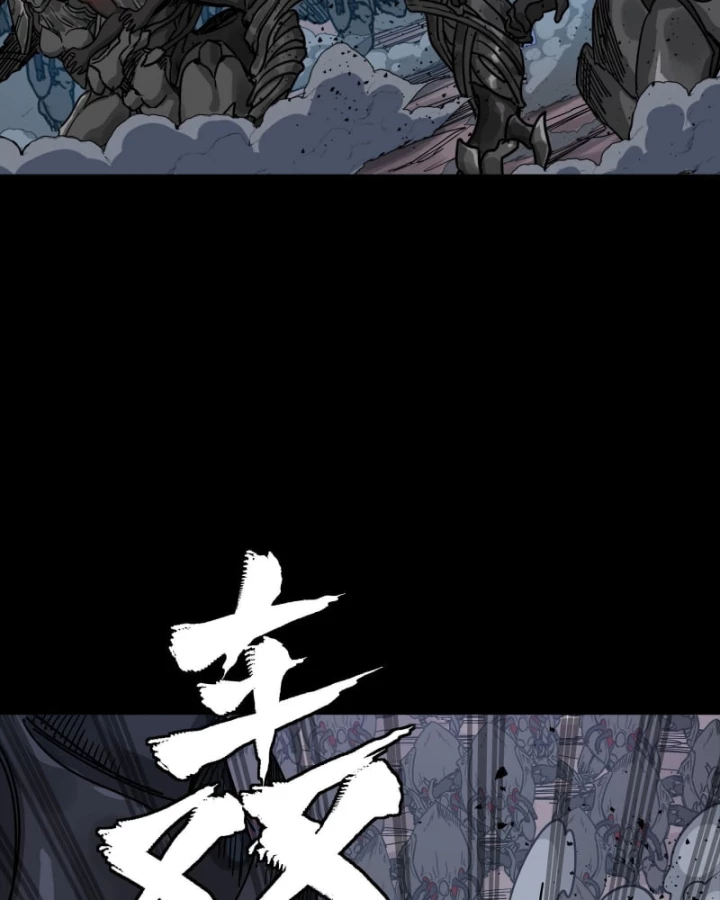 Tinh Giáp Hồn Tướng Chapter 337 - 102