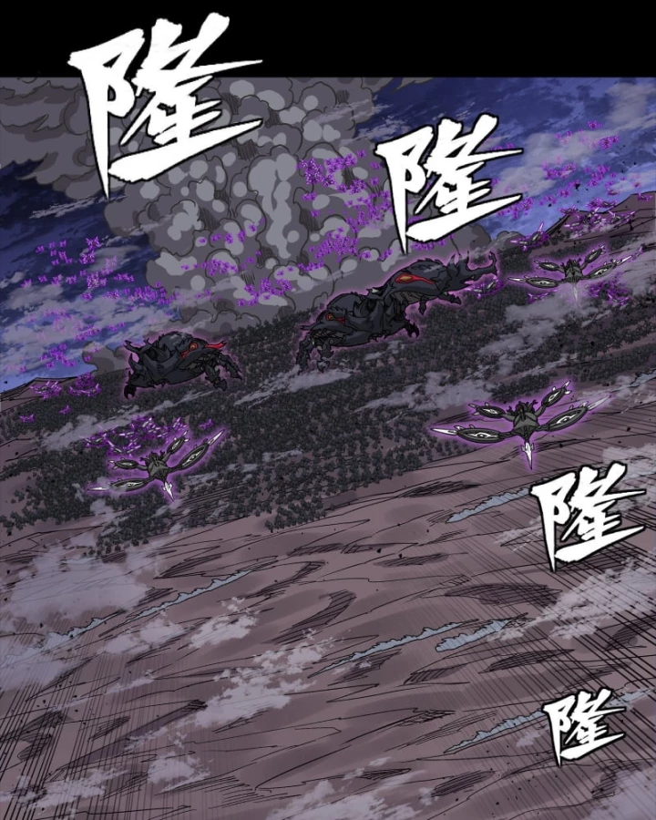 Tinh Giáp Hồn Tướng Chapter 337 - 107