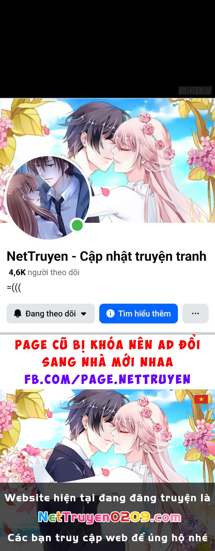 Tinh Giáp Hồn Tướng Chapter 337 - 115