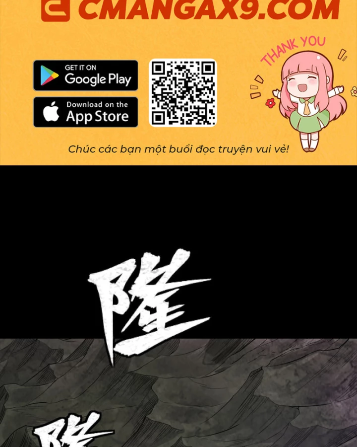 Tinh Giáp Hồn Tướng Chapter 338 - 2