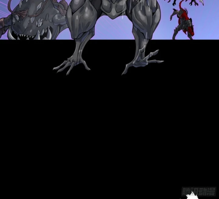 Tinh Giáp Hồn Tướng Chapter 338 - 6