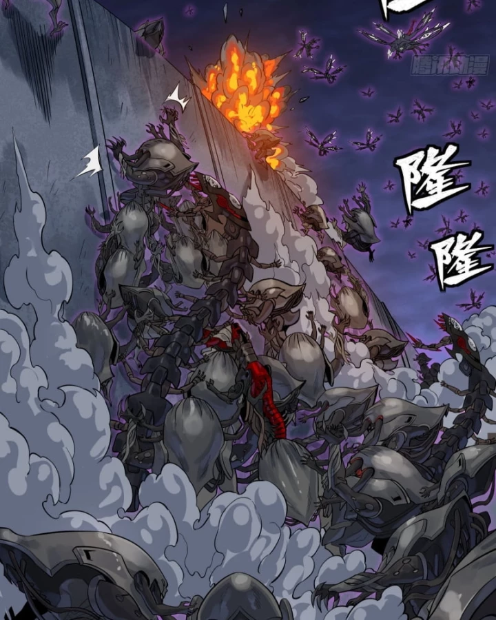 Tinh Giáp Hồn Tướng Chapter 338 - 9