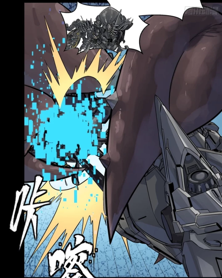 Tinh Giáp Hồn Tướng Chapter 338 - 13