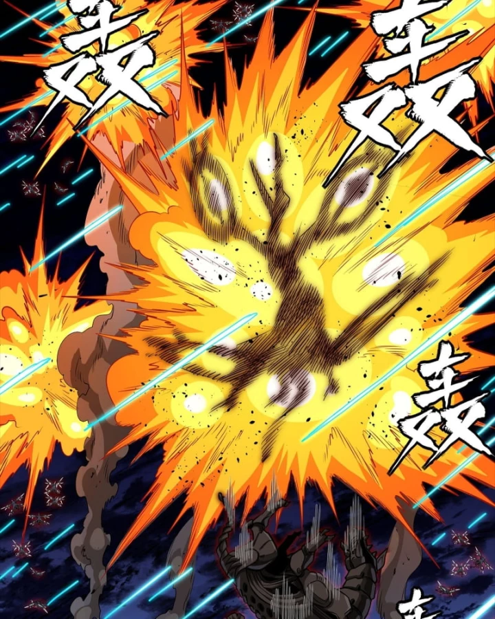 Tinh Giáp Hồn Tướng Chapter 338 - 19