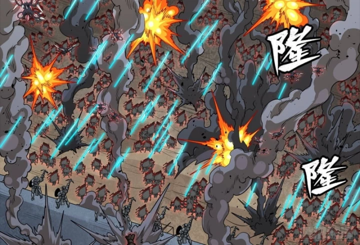 Tinh Giáp Hồn Tướng Chapter 338 - 21