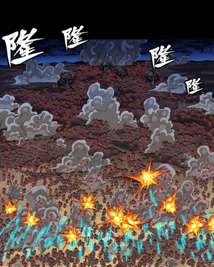 Tinh Giáp Hồn Tướng Chapter 338 - 23