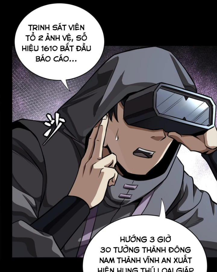 Tinh Giáp Hồn Tướng Chapter 338 - 27