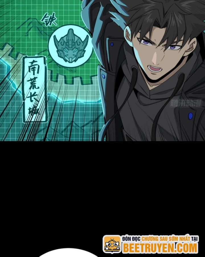 Tinh Giáp Hồn Tướng Chapter 338 - 42