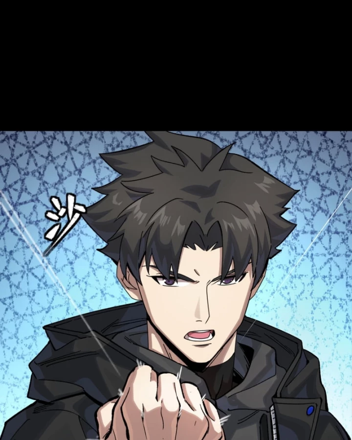 Tinh Giáp Hồn Tướng Chapter 338 - 49