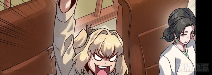 Tinh Giáp Hồn Tướng Chapter 338 - 53