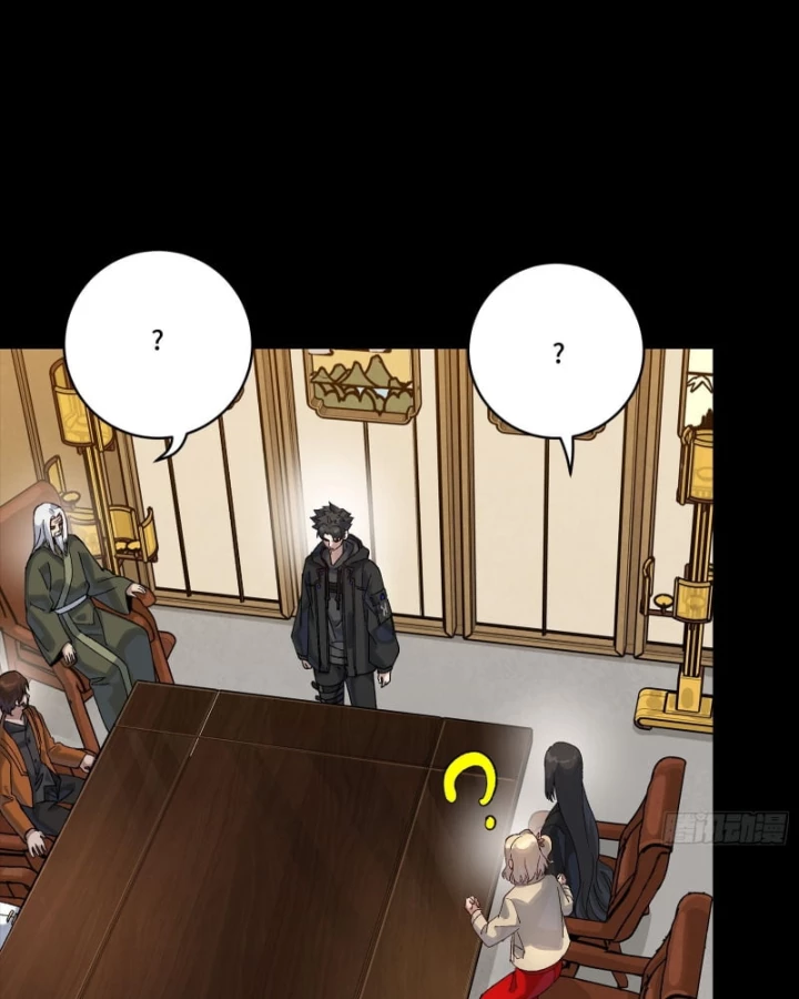 Tinh Giáp Hồn Tướng Chapter 338 - 56