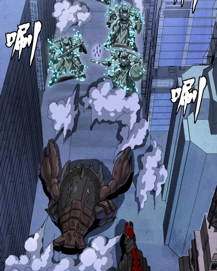 Tinh Giáp Hồn Tướng Chapter 338 - 67