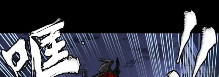 Tinh Giáp Hồn Tướng Chapter 338 - 73