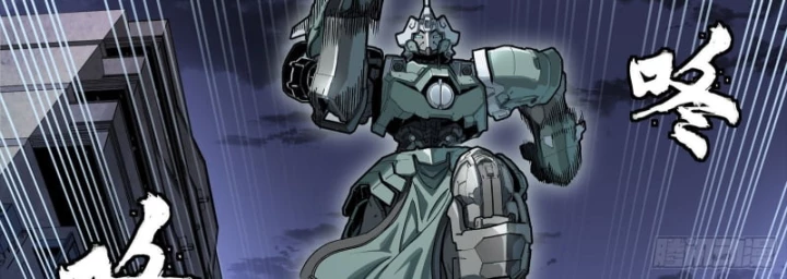 Tinh Giáp Hồn Tướng Chapter 338 - 78