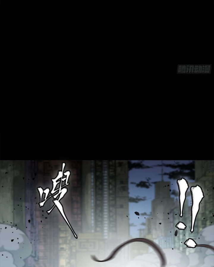 Tinh Giáp Hồn Tướng Chapter 338 - 86