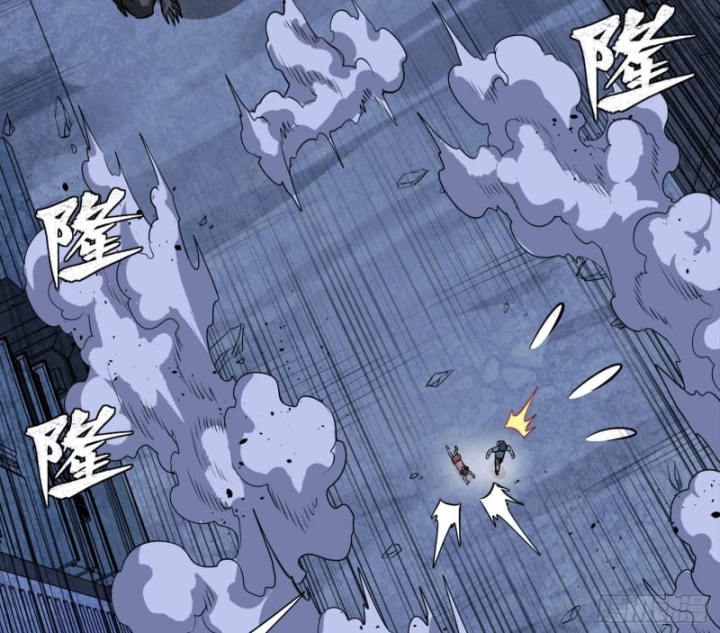 Tinh Giáp Hồn Tướng Chapter 338 - 97