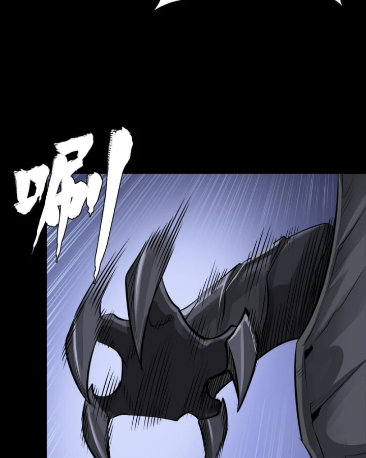 Tinh Giáp Hồn Tướng Chapter 338 - 104