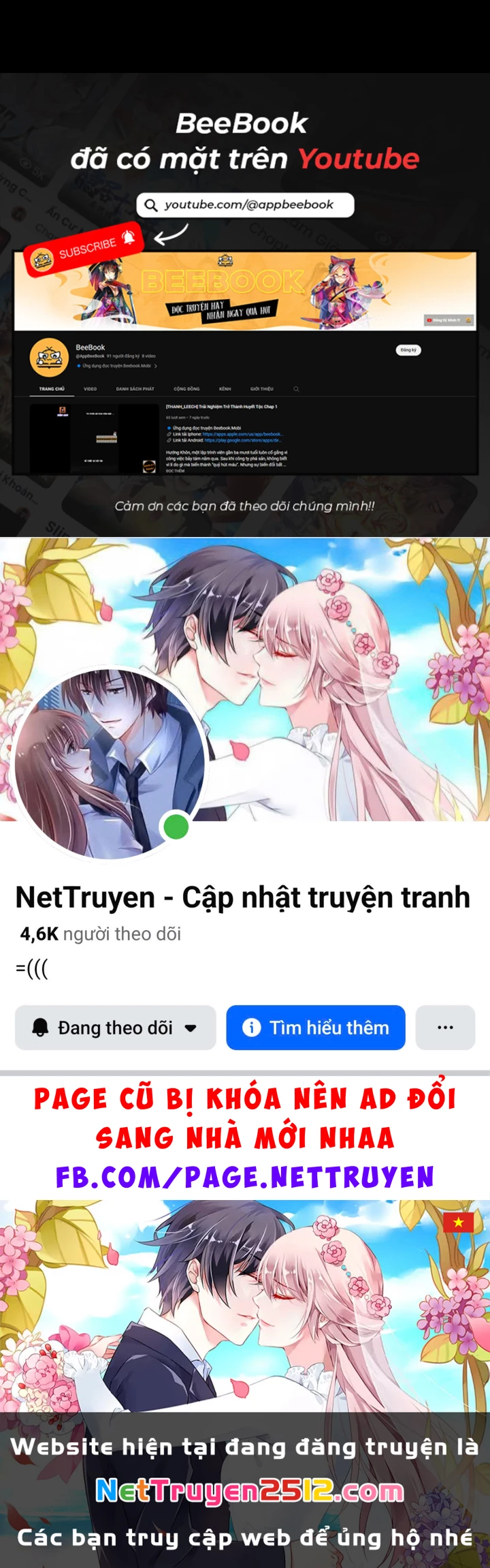 Tinh Giáp Hồn Tướng Chapter 338 - 110