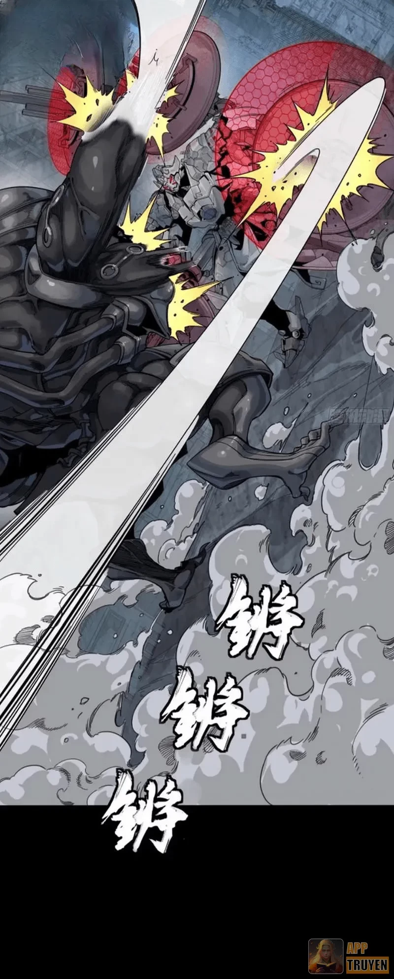 Tinh Giáp Hồn Tướng Chapter 339 - 2