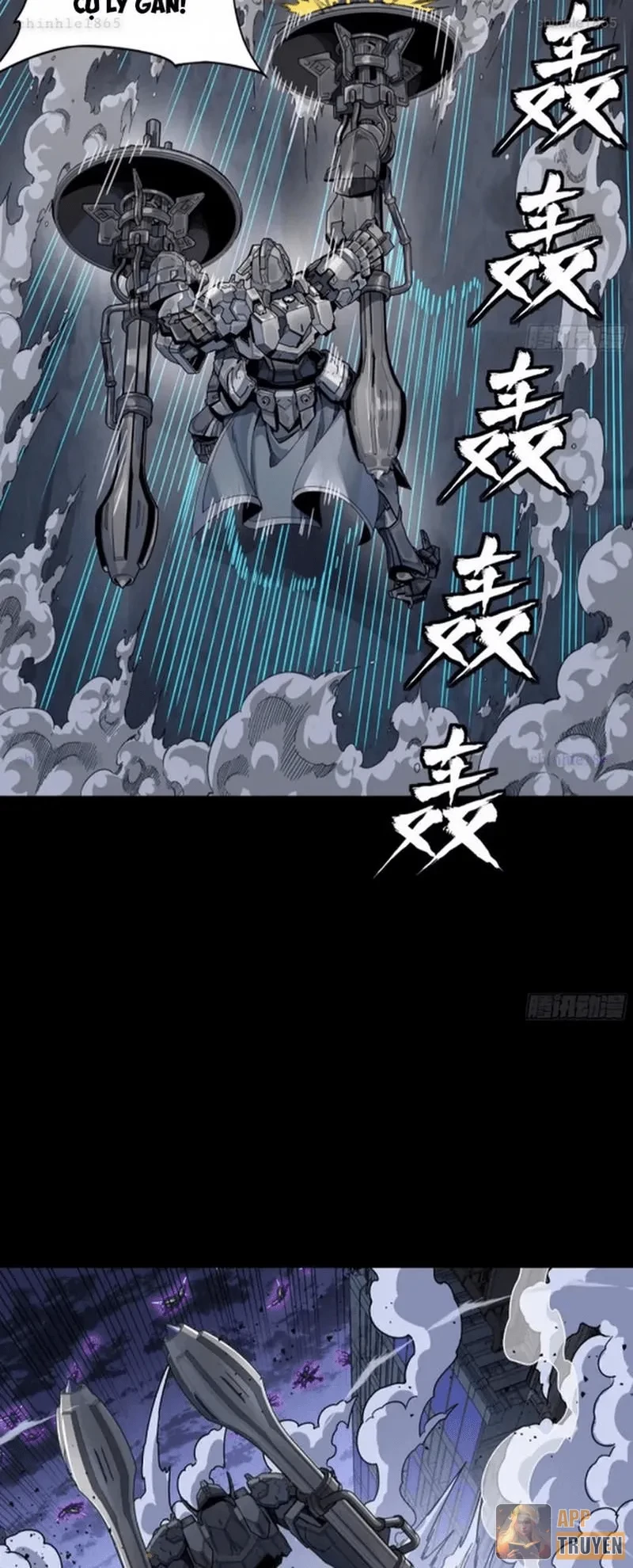 Tinh Giáp Hồn Tướng Chapter 339 - 8