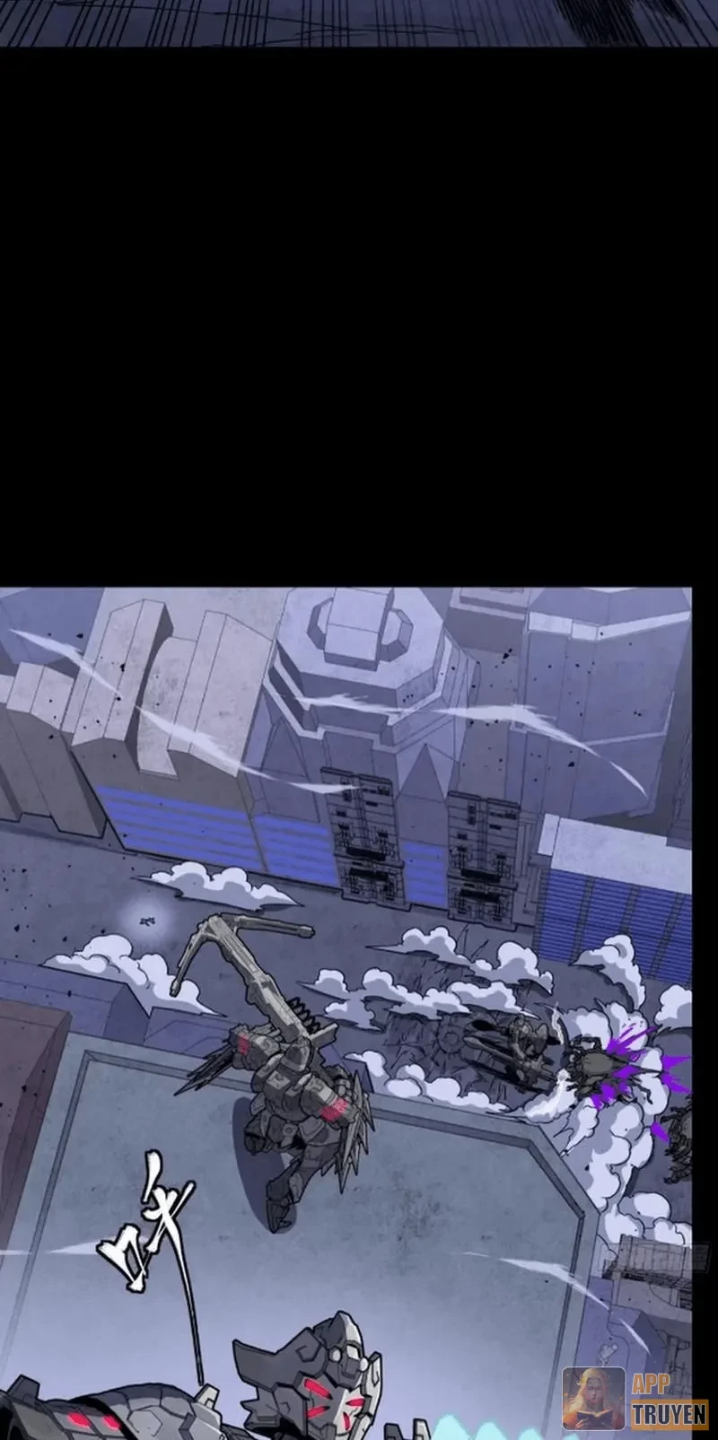 Tinh Giáp Hồn Tướng Chapter 339 - 13