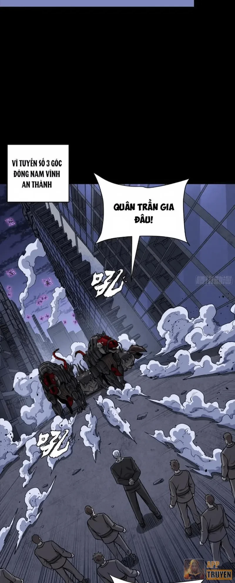 Tinh Giáp Hồn Tướng Chapter 339 - 17