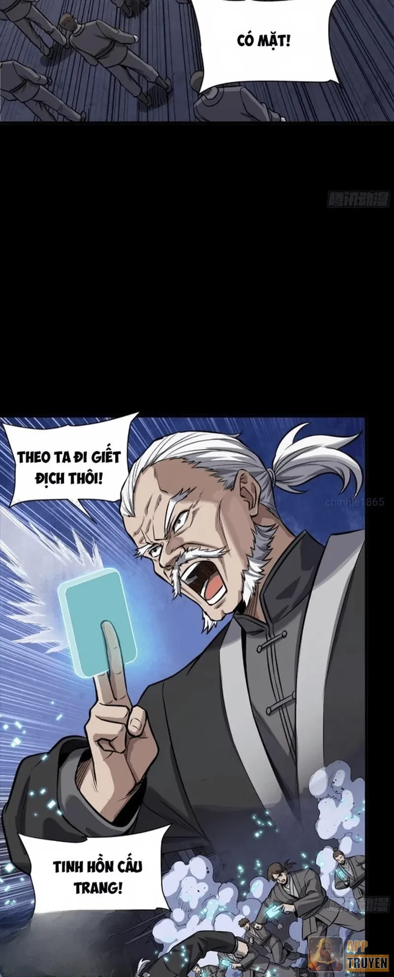 Tinh Giáp Hồn Tướng Chapter 339 - 18