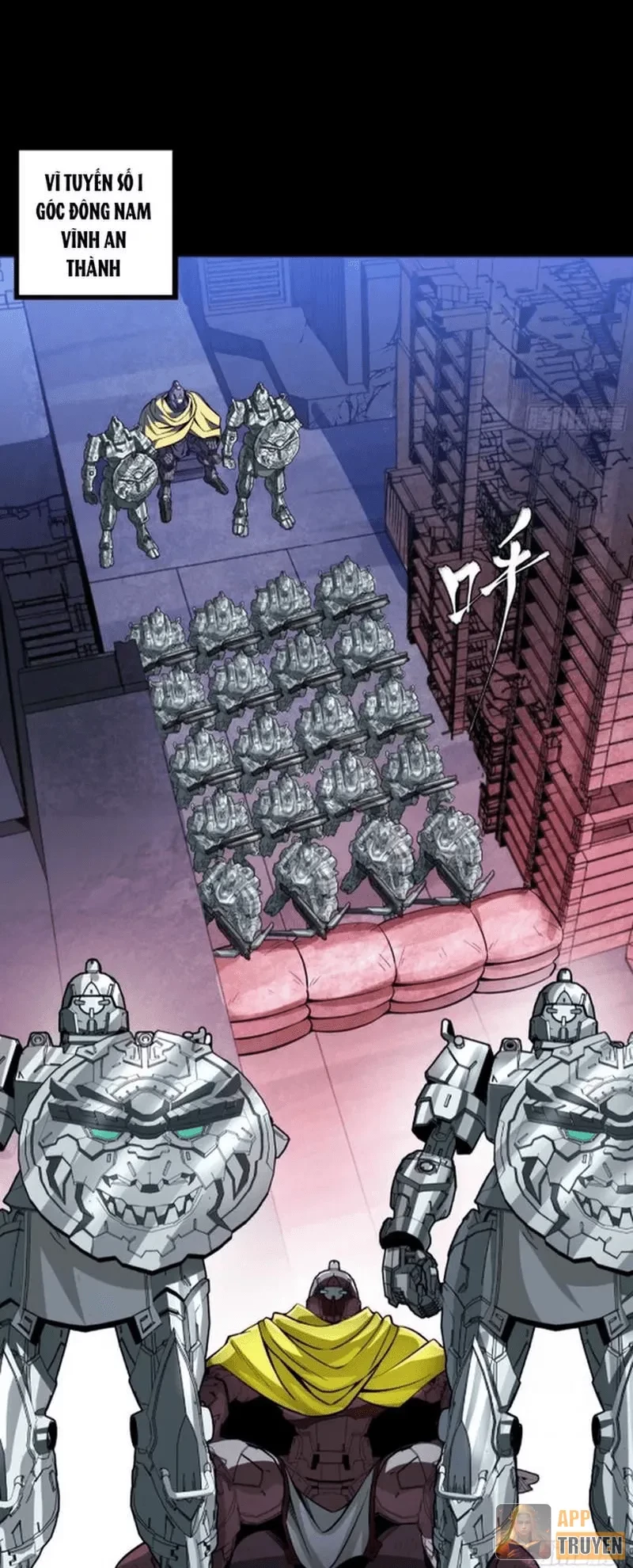 Tinh Giáp Hồn Tướng Chapter 339 - 24