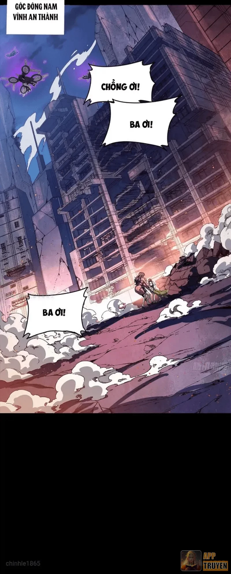 Tinh Giáp Hồn Tướng Chapter 339 - 32