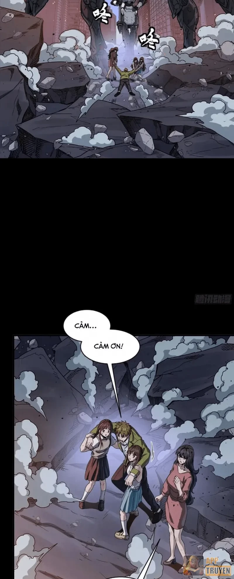 Tinh Giáp Hồn Tướng Chapter 339 - 42