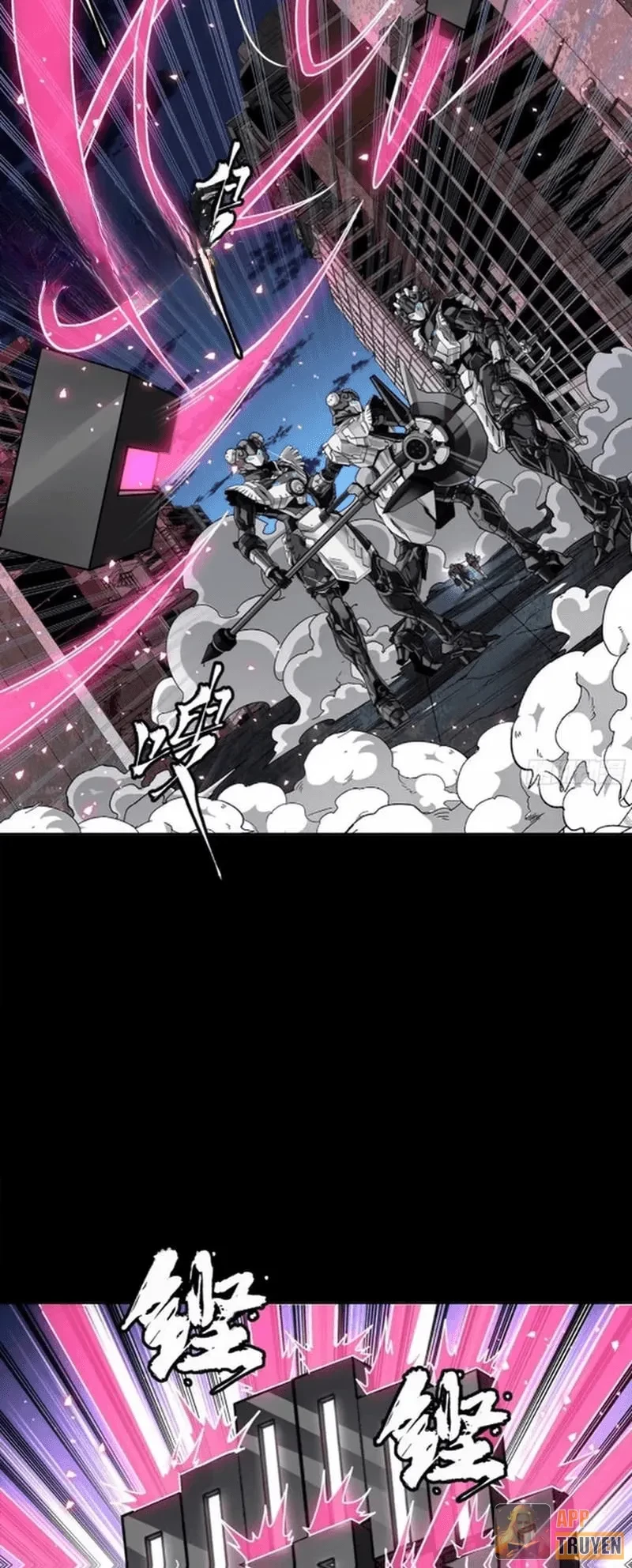 Tinh Giáp Hồn Tướng Chapter 339 - 54