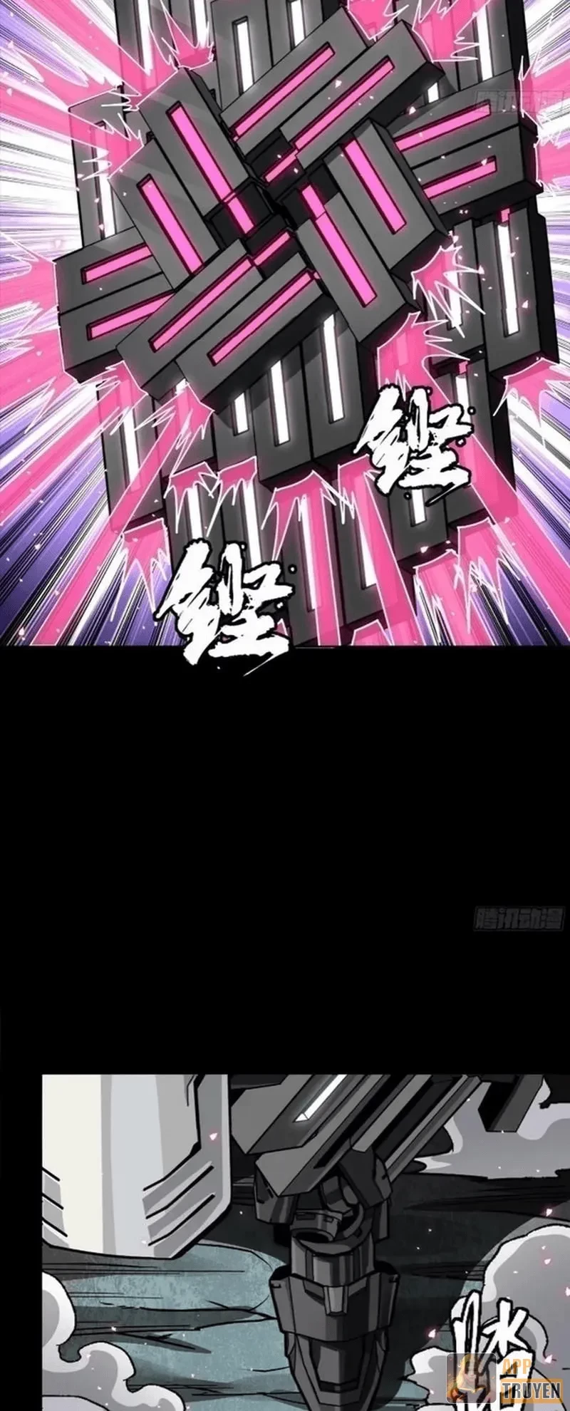 Tinh Giáp Hồn Tướng Chapter 339 - 55