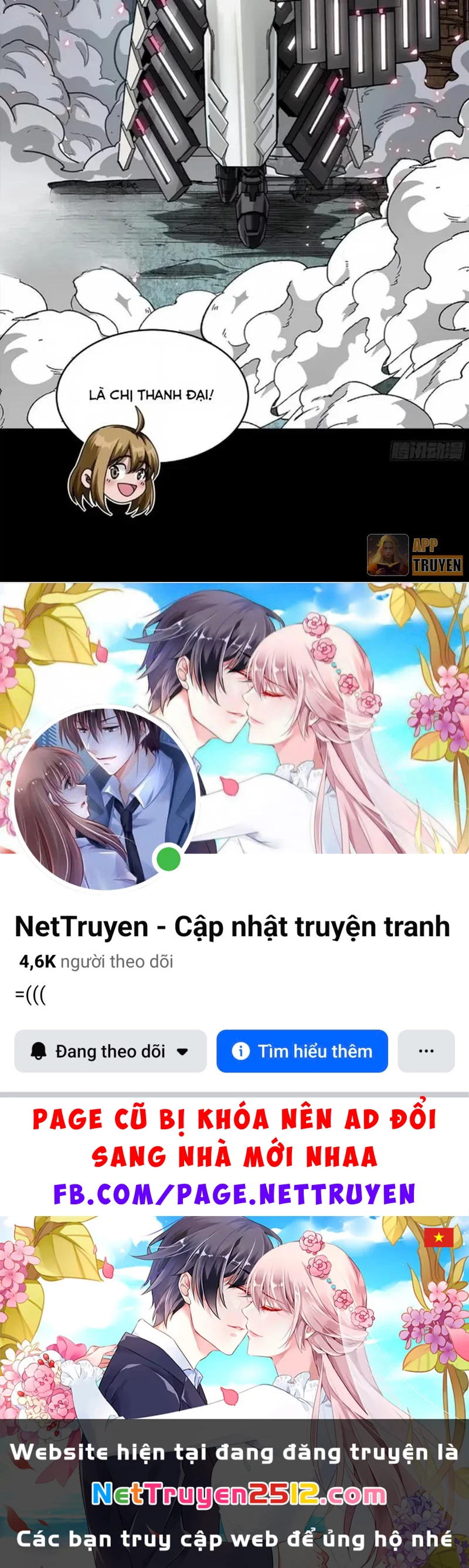 Tinh Giáp Hồn Tướng Chapter 339 - 57