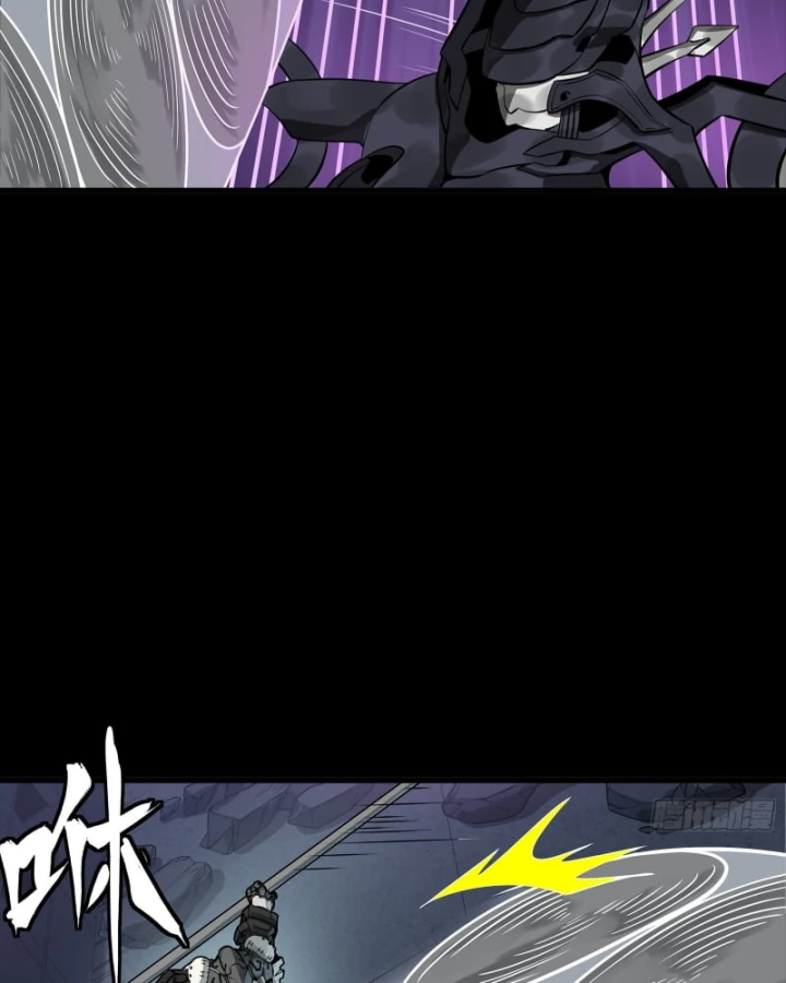 Tinh Giáp Hồn Tướng Chapter 340 - 14