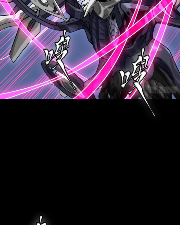 Tinh Giáp Hồn Tướng Chapter 340 - 37