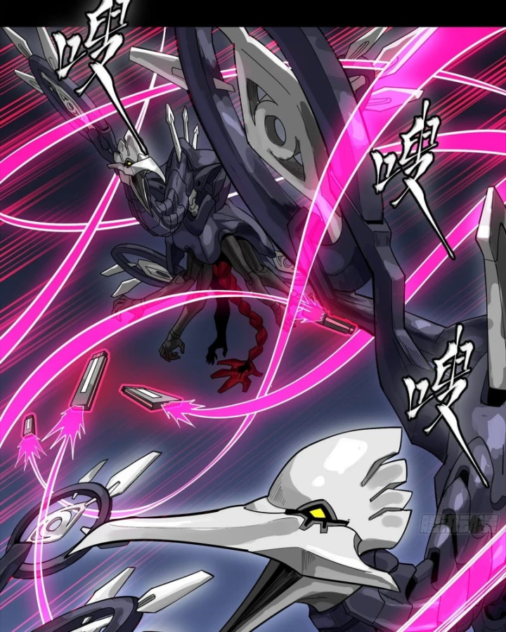 Tinh Giáp Hồn Tướng Chapter 340 - 38