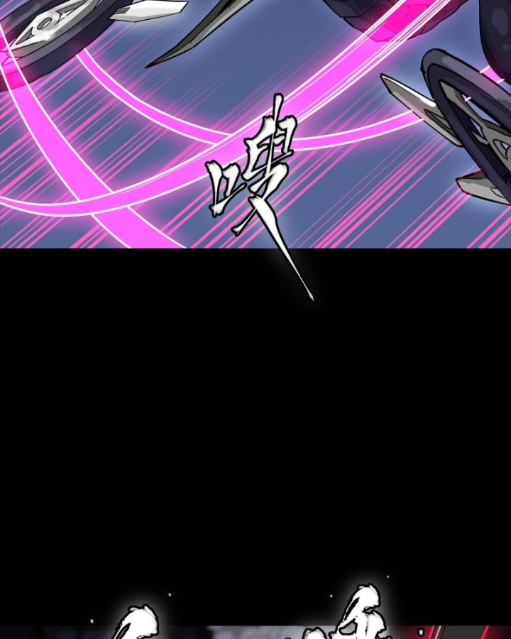 Tinh Giáp Hồn Tướng Chapter 340 - 39