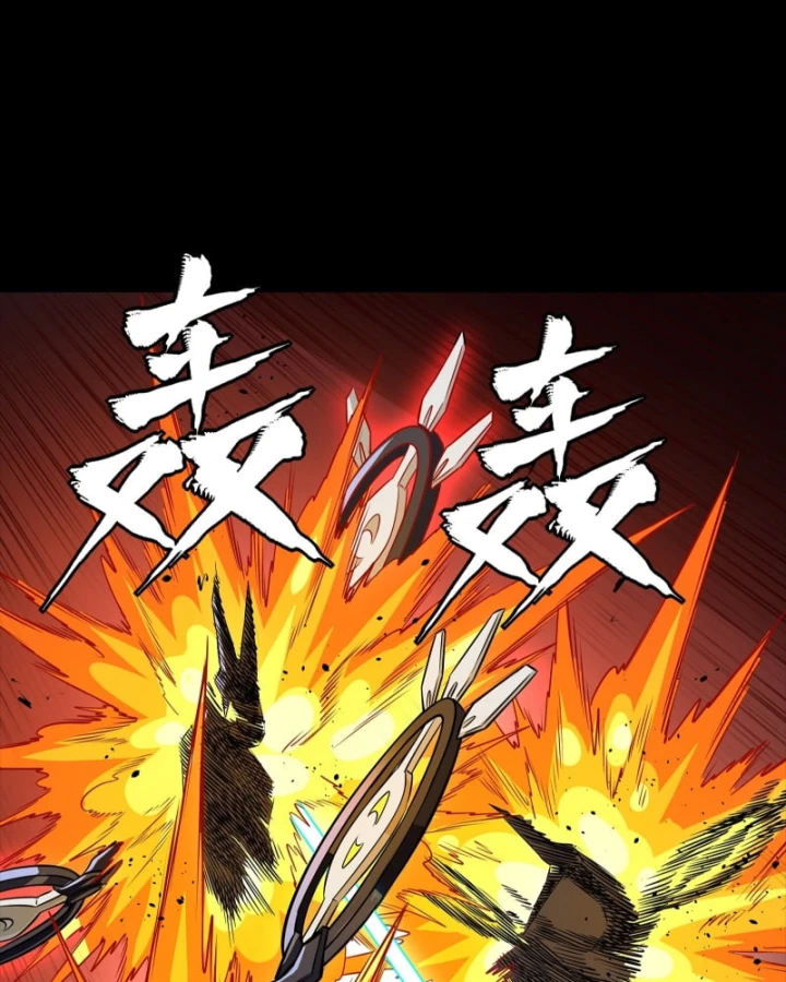 Tinh Giáp Hồn Tướng Chapter 340 - 51