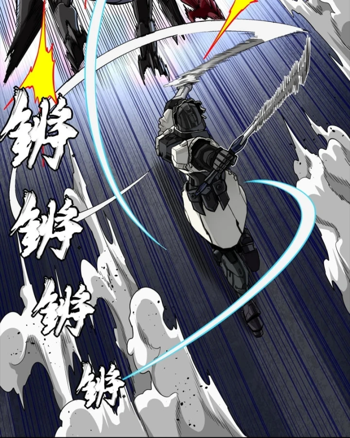 Tinh Giáp Hồn Tướng Chapter 340 - 59