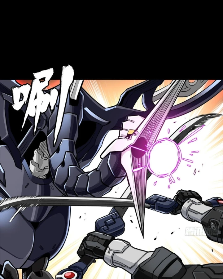 Tinh Giáp Hồn Tướng Chapter 340 - 63