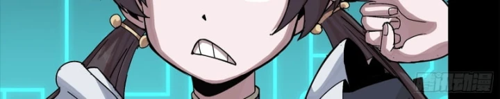 Tinh Giáp Hồn Tướng Chapter 340 - 70