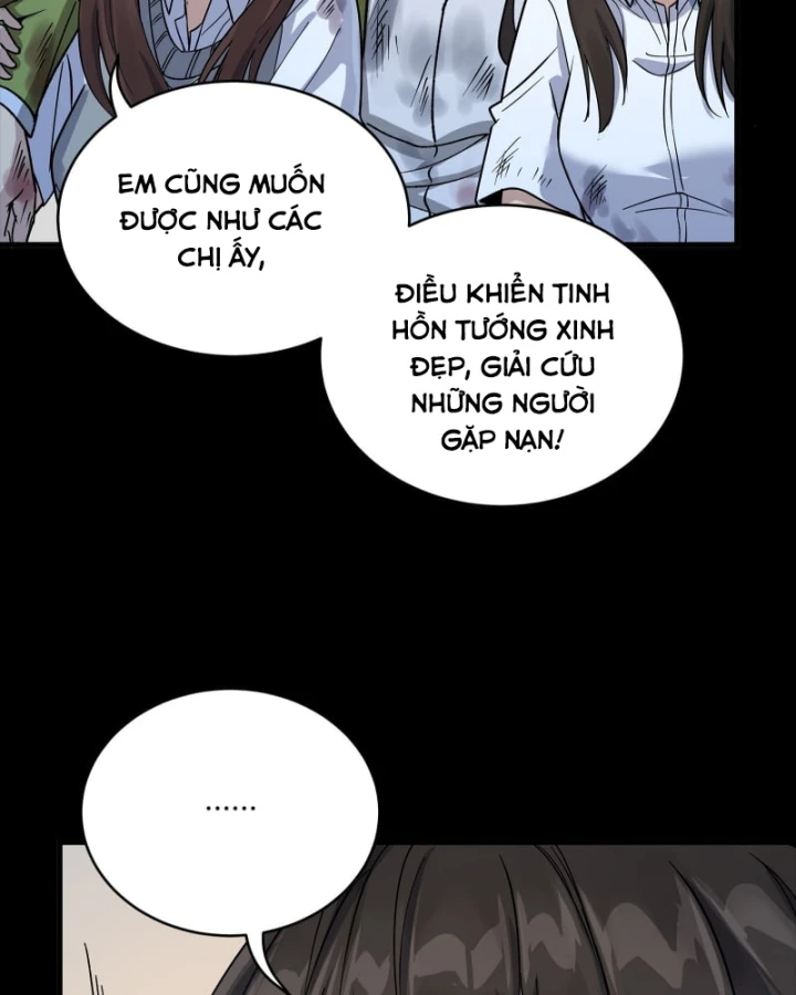 Tinh Giáp Hồn Tướng Chapter 340 - 94